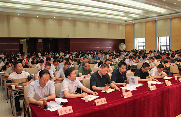 oldsrc="w020200115615621592720.jpg"